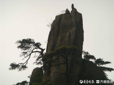 ​江西省有个三清山